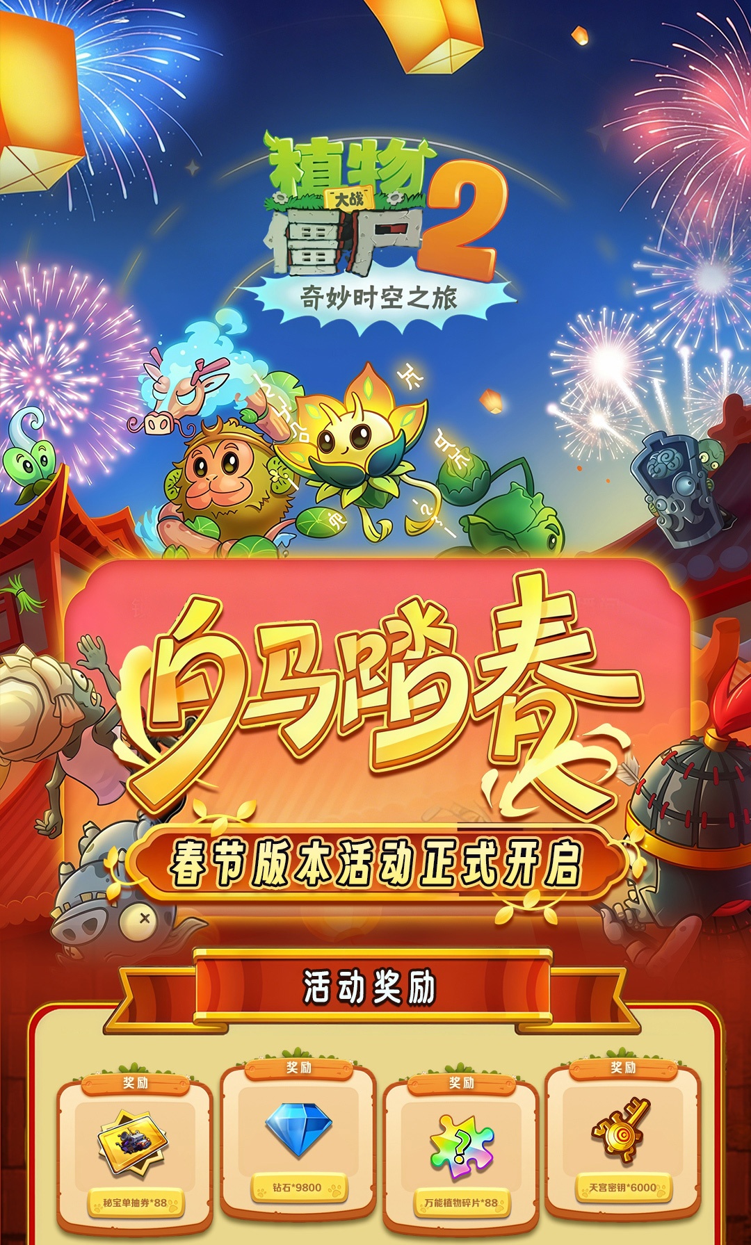 头图，如不显示，请使用系统浏览器打开