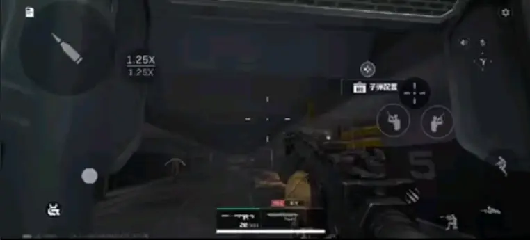 三角洲手游 神龙V2文件 最新版 主播同款 辅瞄转微锁-九零社区