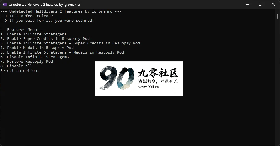 地狱潜兵2Helldivers多功能辅助V1.4-九零社区