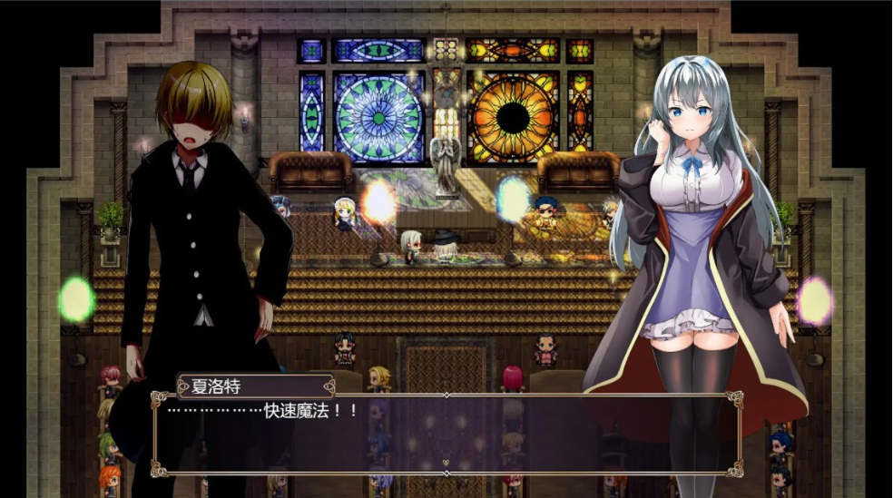 图片[2]-【PC/RPG/中文】魔法学校的吊车尾炼金术士 V2.0 汉化版【5.2GB】-马克游戏