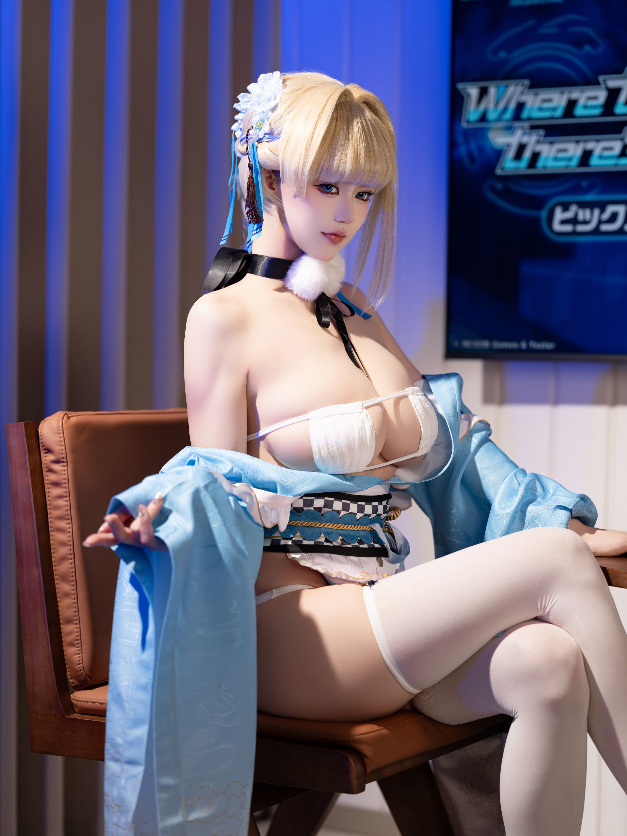 小仓千代w Vol.124 希娜小姐[66P-316MB]-吾爱二次元