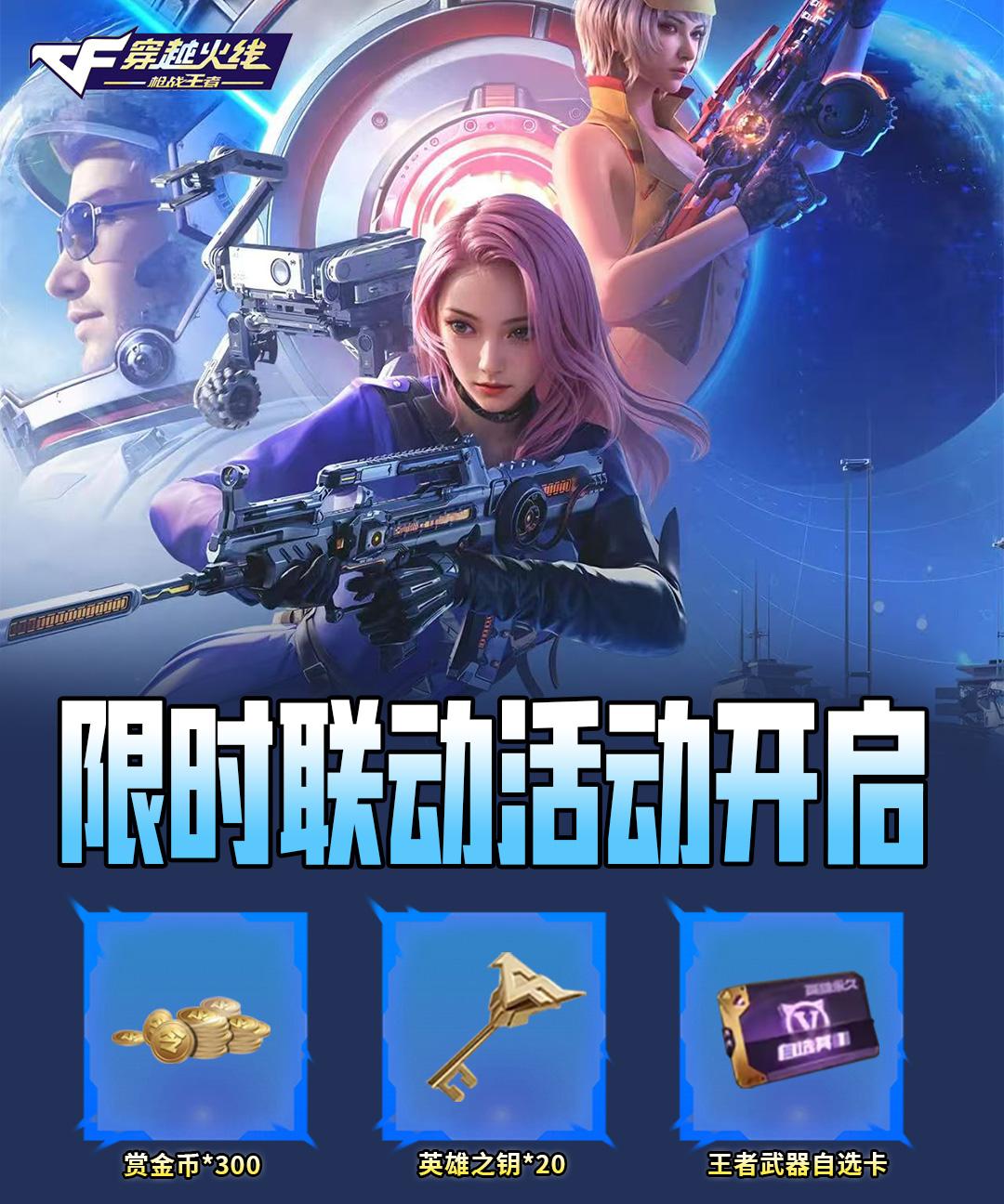 头图，如不显示，请使用系统浏览器打开