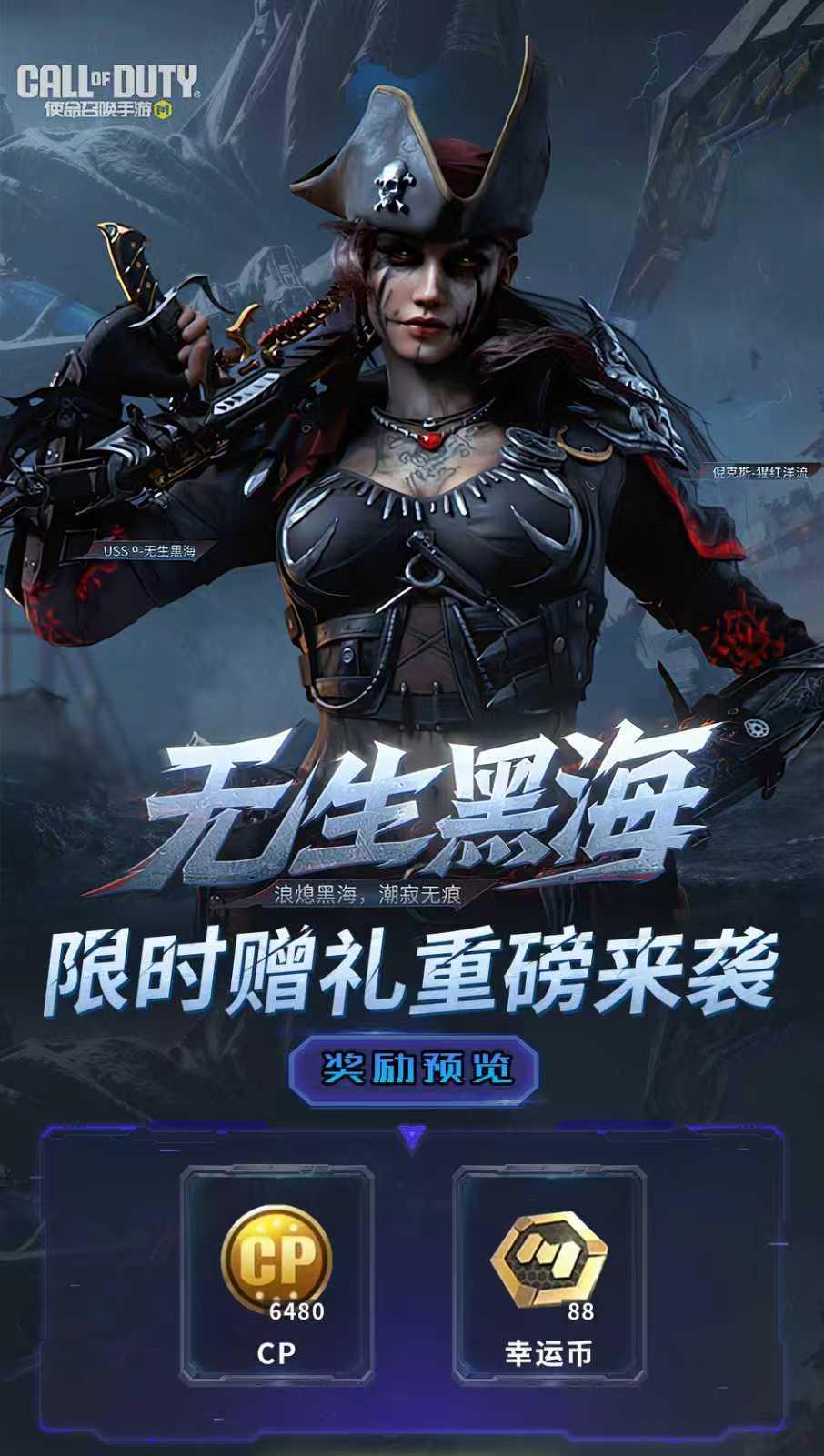 头图，如不显示，请使用系统浏览器打开