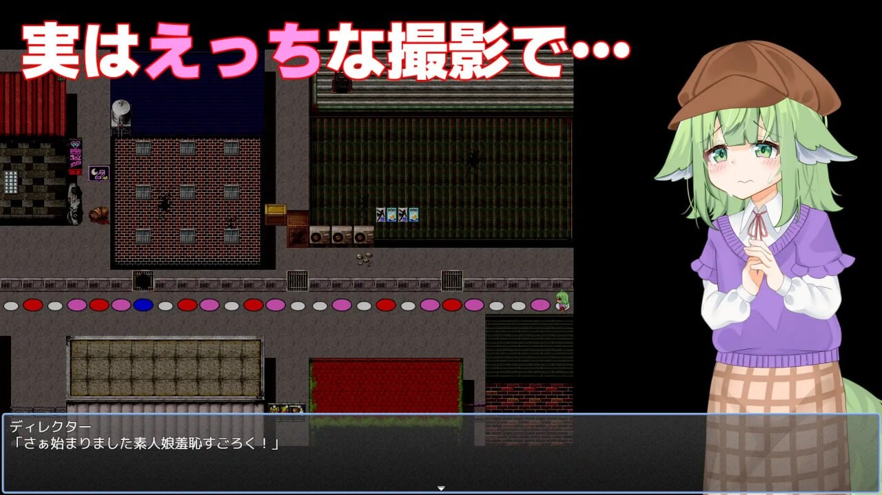 奈津奈的受骗/Fox Exhibitionism V1.0|角色扮演|视觉小说|容量1G|官方中文版-星游乐园