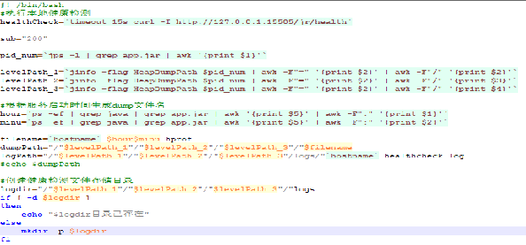 image-20251022135014503