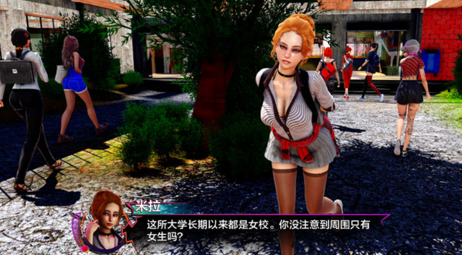 图片[2]-【PC/SLG/中文】命运交错 Fates Crossed V0.2.8 汉化版【2.6GB】-马克游戏
