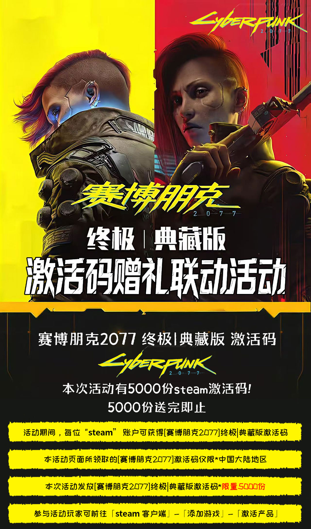 头图，如不显示，请使用系统浏览器打开