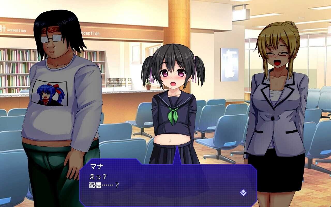 无修点击器/ガバまんクリッカー V1.0.02|视觉小说|容量1G|汉化版-星游乐园