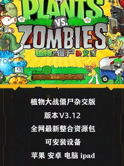 头图，如不显示，请使用系统浏览器打开