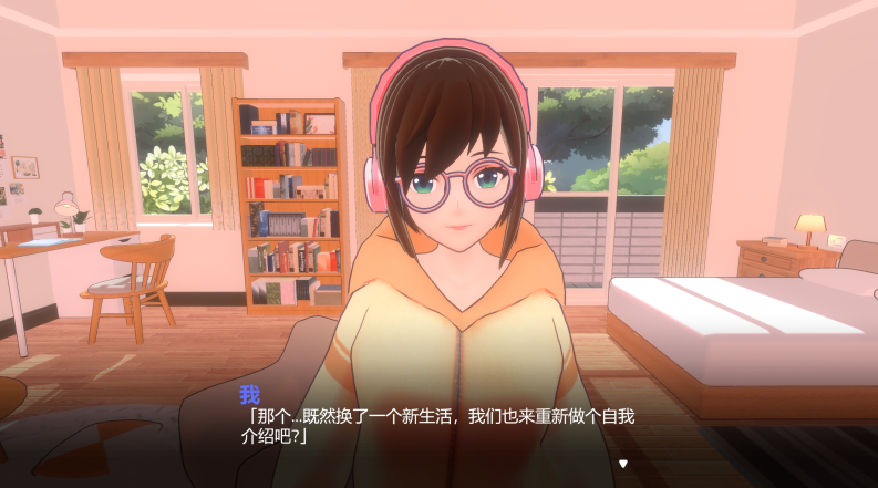 图片[3]-【PC/SLG/中文】我与她的放置日记─从纯爱到NTR 汉化版【2.4GB】-马克游戏