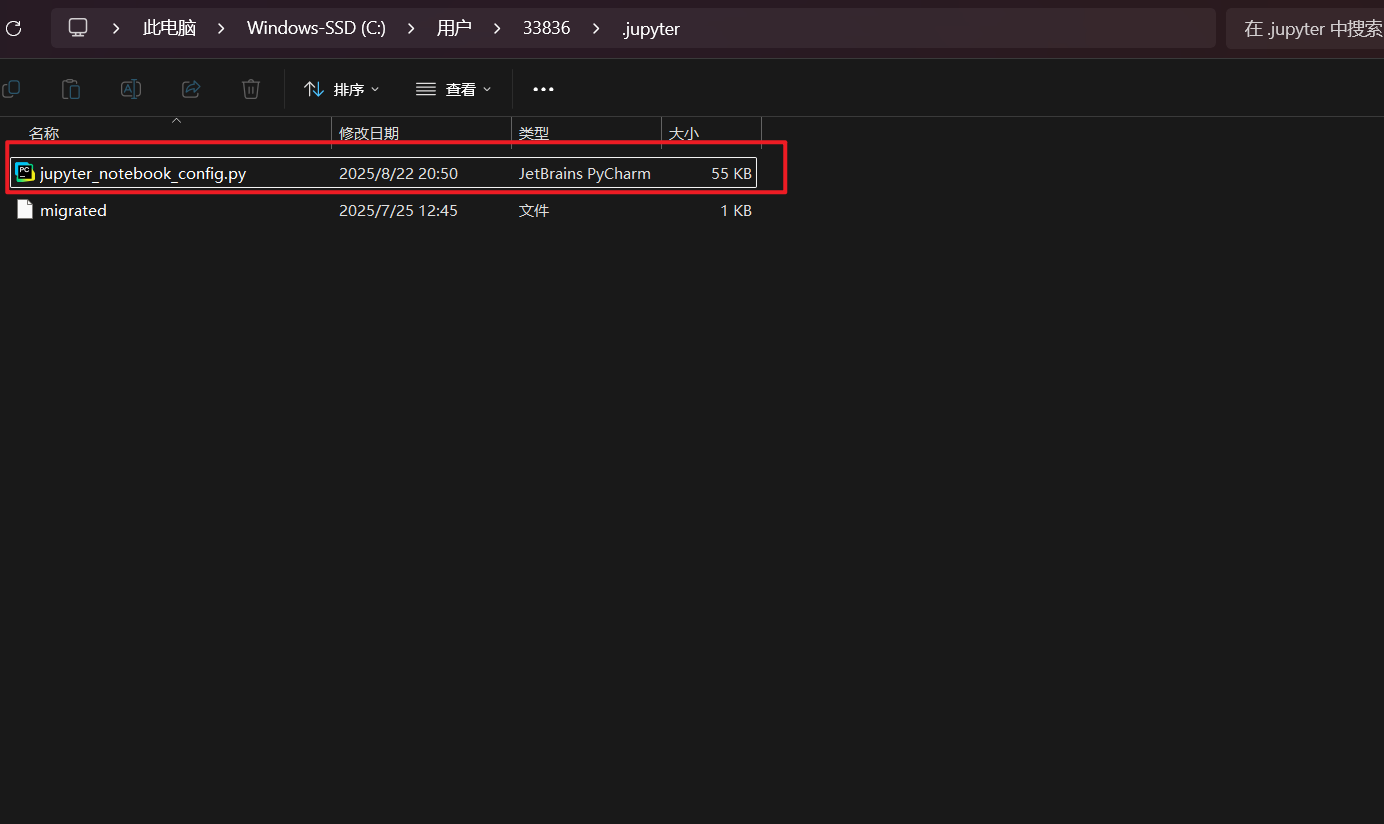 image-20250823104339990