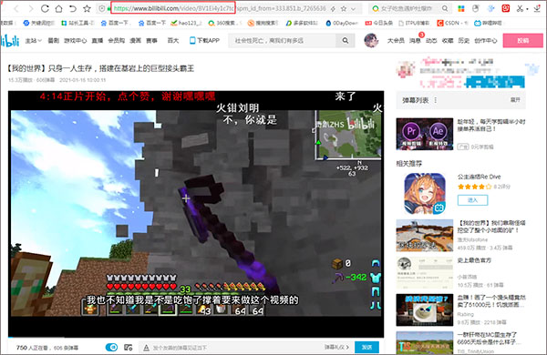 图片[5]-闪豆视频下载器 v4.0.0.0-2026.03.29 多平台视频批量下载软件-七宝：认真做好一件事