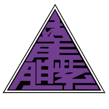 龙胆紫PurpleSoul