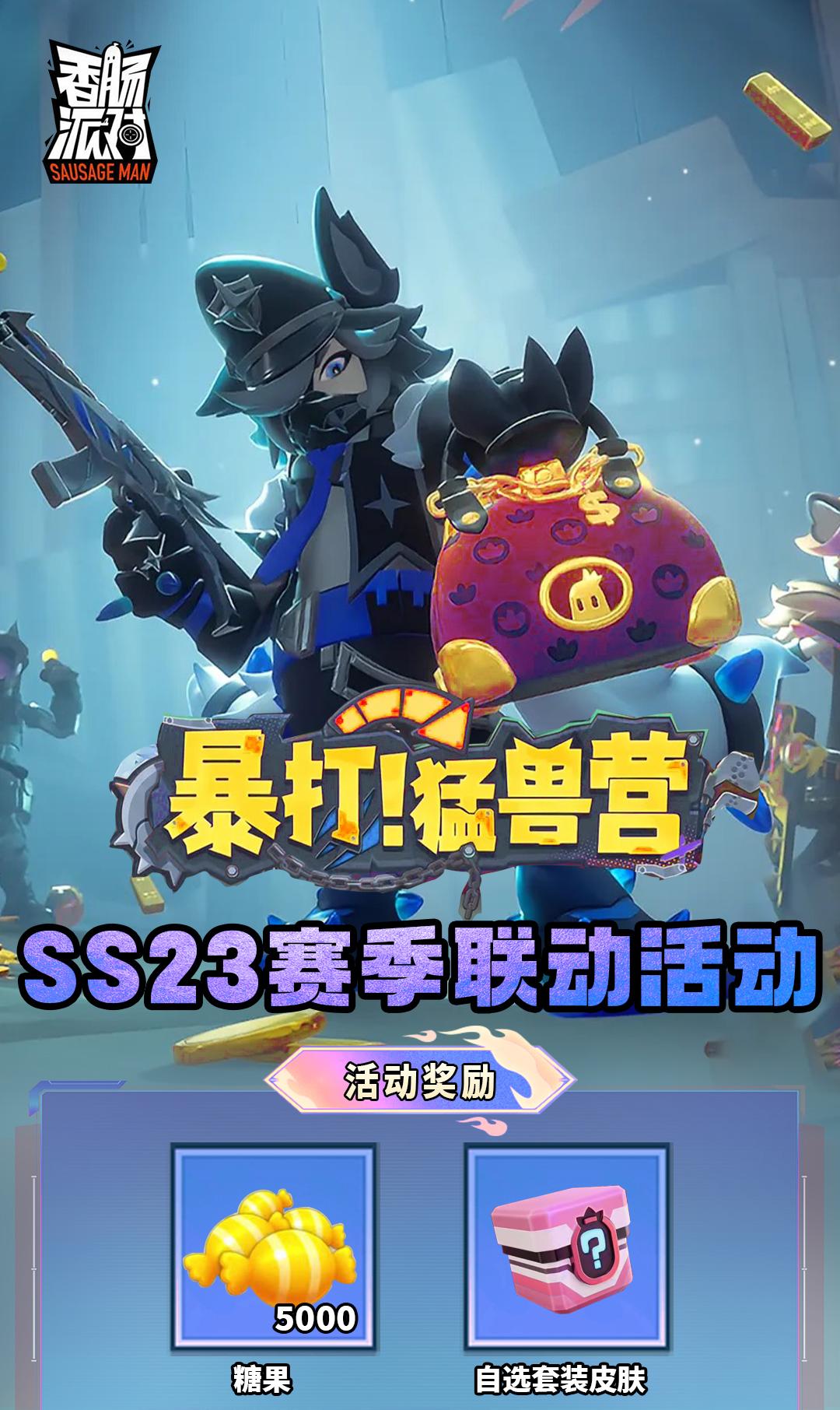 头图，如不显示，请使用系统浏览器打开