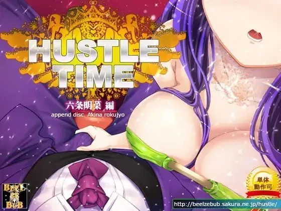 燃夜时刻!/ハッスルタイム! V191017|策略模拟|容量1.5GB|官方中文版-星游乐园