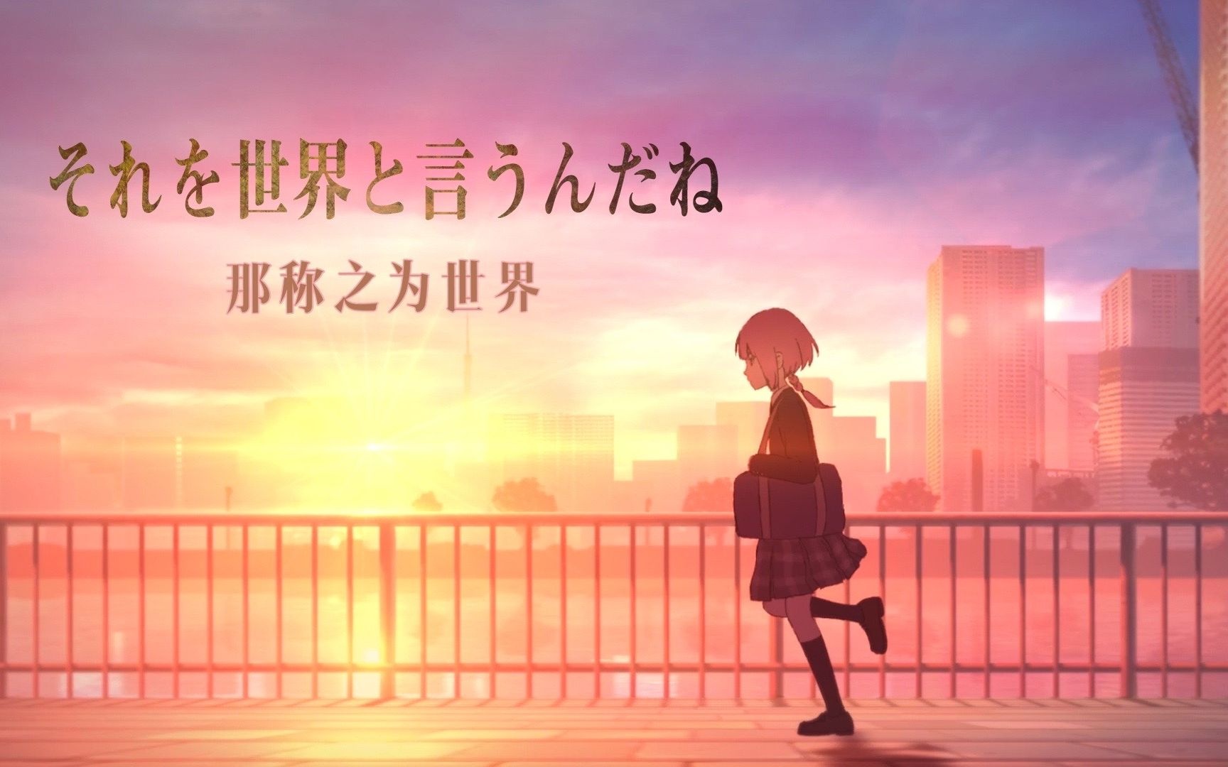 cover of previous post