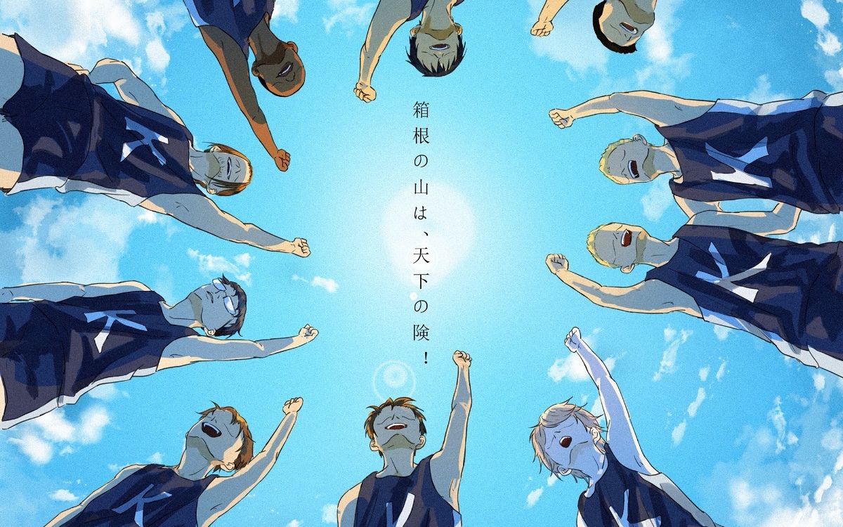 【好听声音】[音乐]强风吹拂 纯音乐 BGM合集 【林友树】