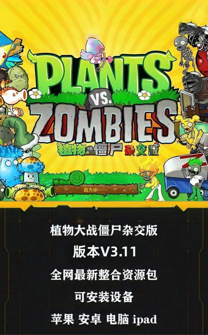 头图，如不显示，请使用系统浏览器打开