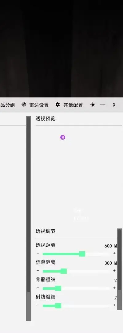 上传于 2026-08-22 22:12:11