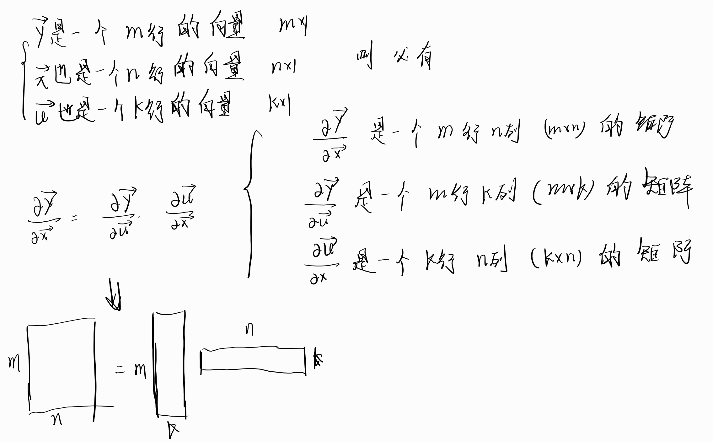 image-20250821160718227