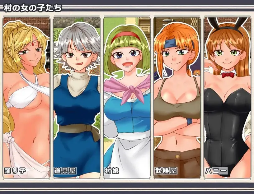 NPC救援～用H的方式拯救濒临崩溃世界的NPC们～ V1.0|角色扮演|容量1GB|汉化版-星游乐园