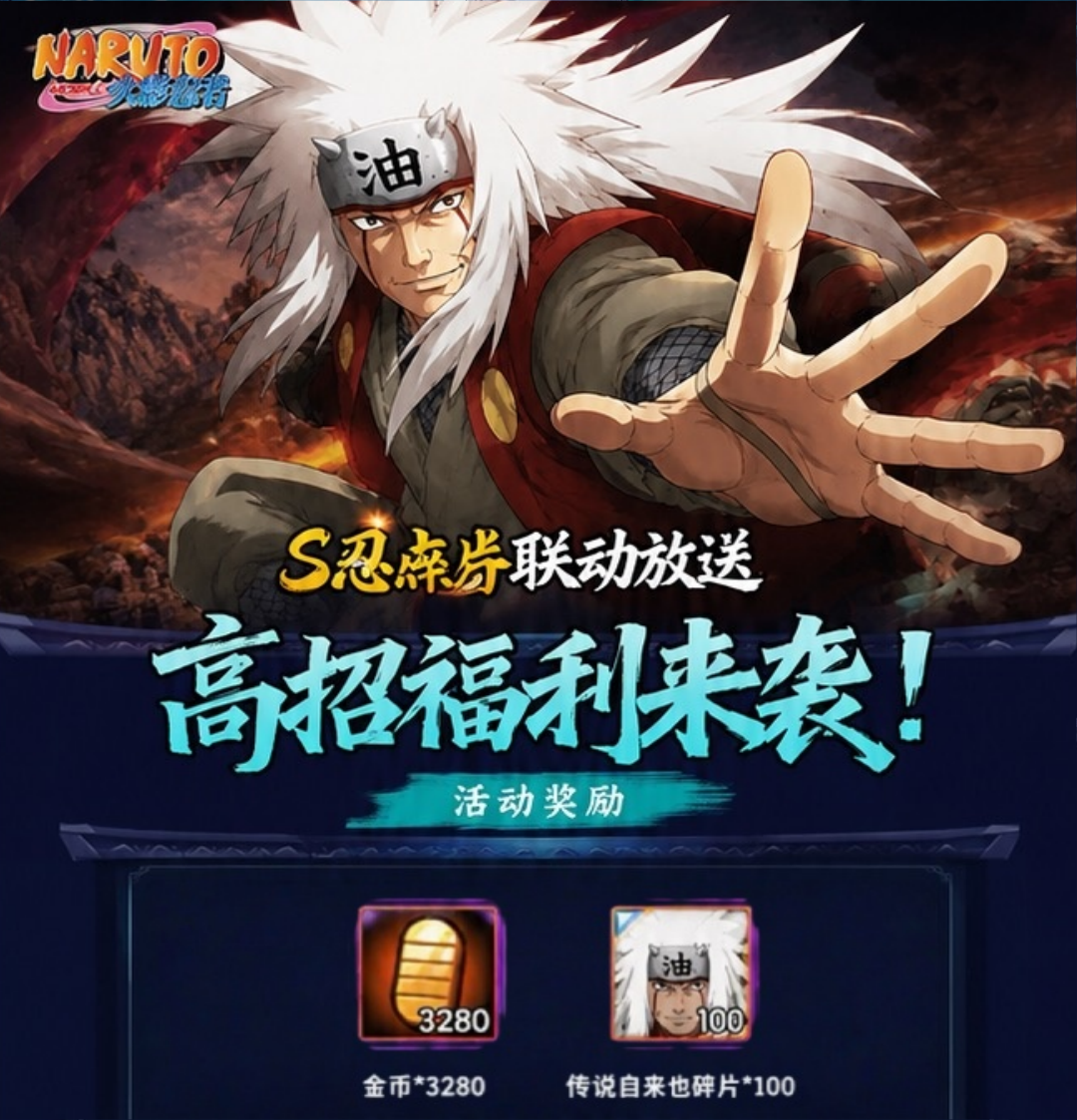头图，如不显示，请使用系统浏览器打开