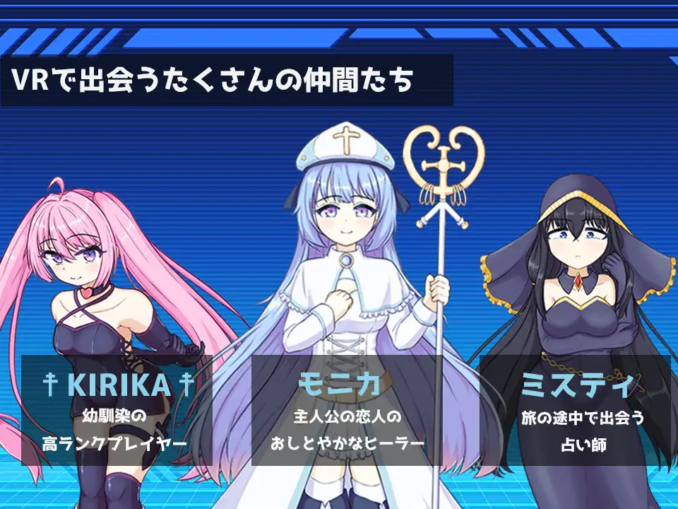 阿斯加隆之钥/アスカロンの鍵 V1.0|角色扮演|容量673MB|汉化版-星游乐园