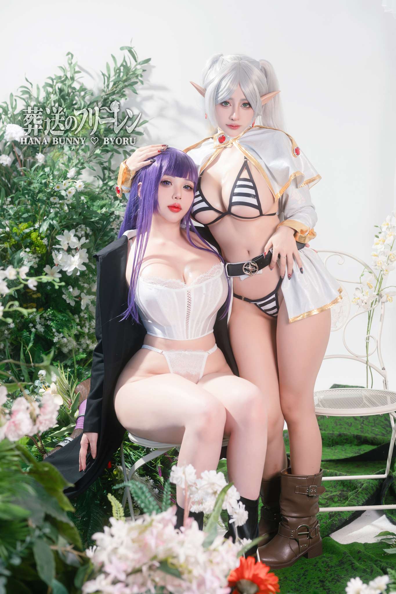 图片[2]-Byoru Vol.245 &Hana Bunny Fern and Frieren Sousou no Frieren [24P-256M]-吾爱二次元