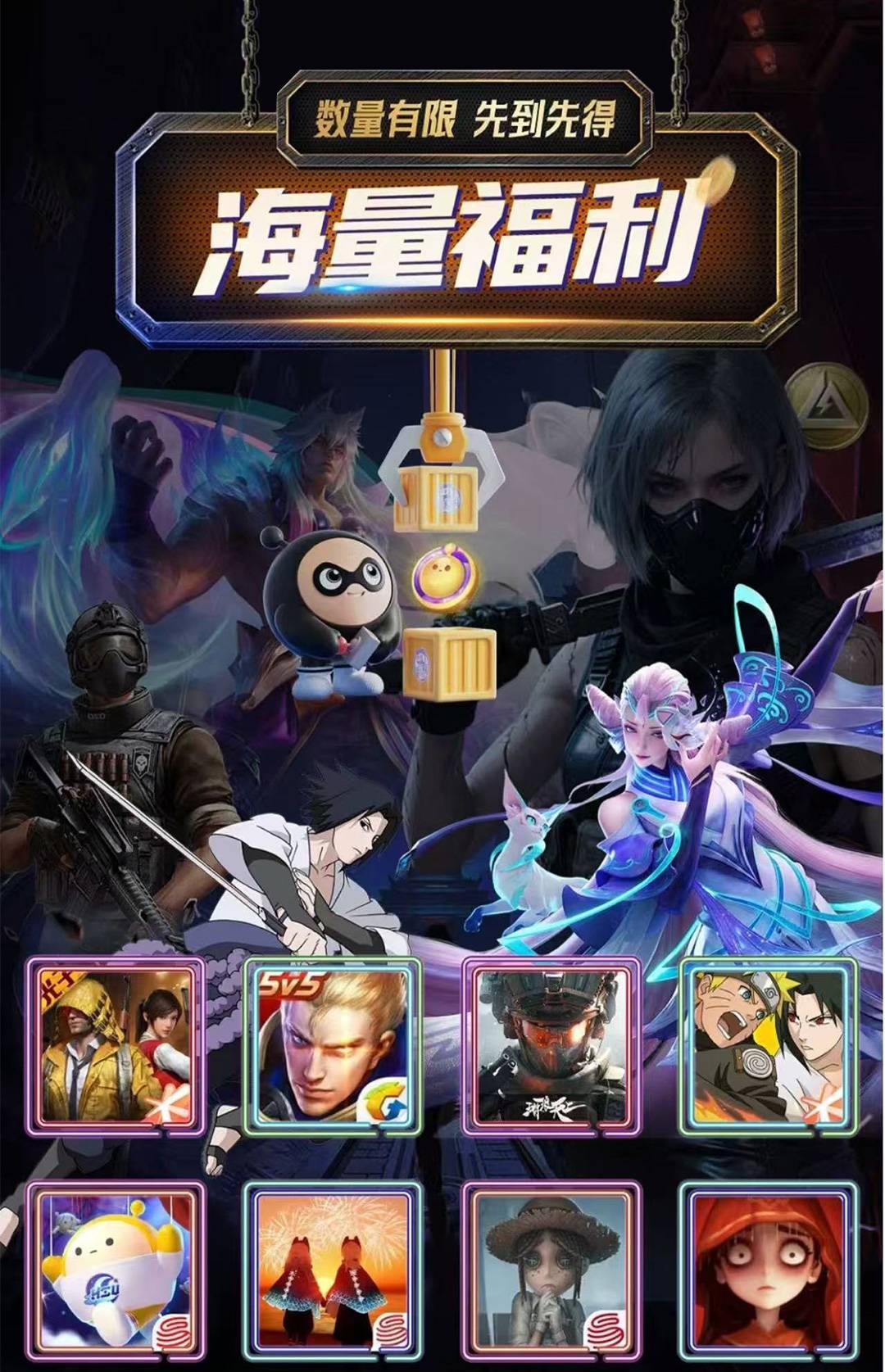 头图，如不显示，请使用系统浏览器打开