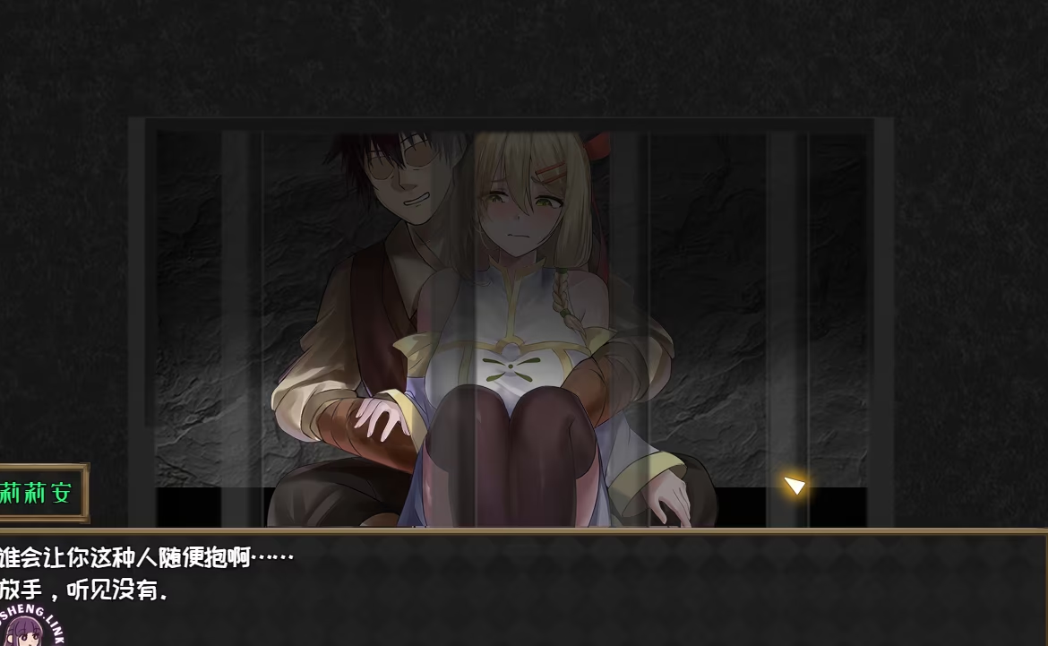 图片[3]-【PC/RPG/中文】堕落的圣痕：夜行信使 Stigma of Corruption: Nightbound Courier V1.12 汉化版【2.5GB】-马克游戏