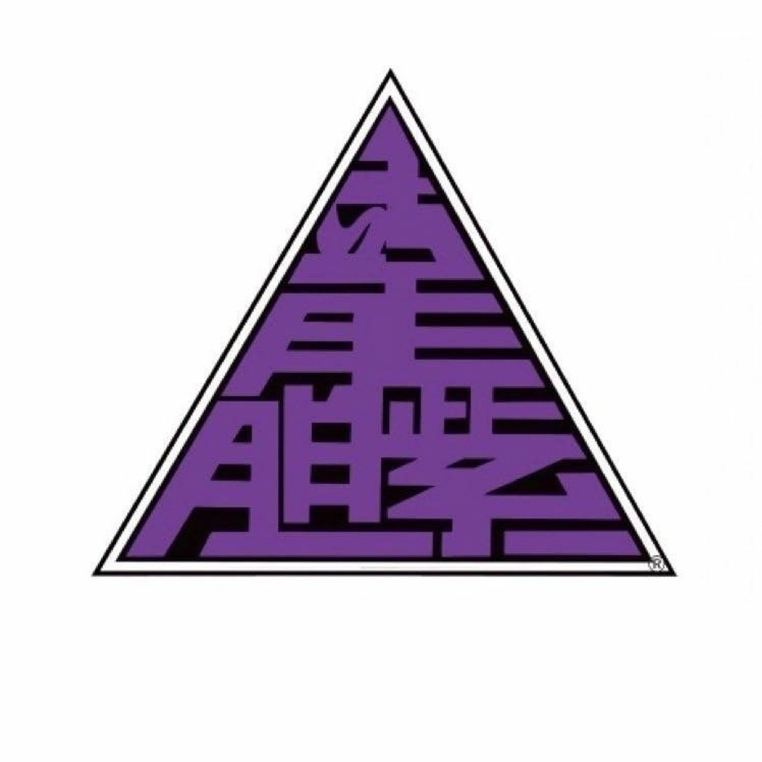 龍胆紫