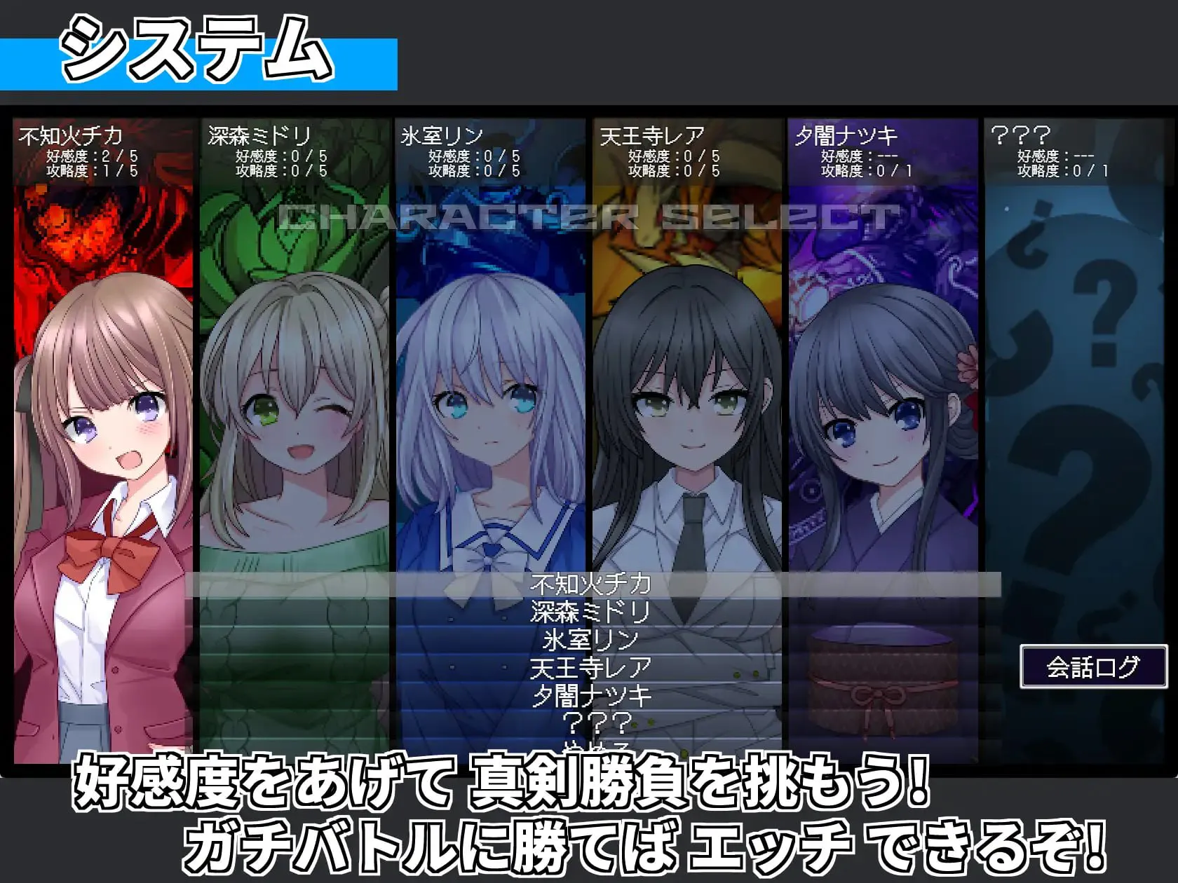 召唤之灵/サモンスピリッツ V1.0|角色扮演|容量598MB|汉化版-星游乐园