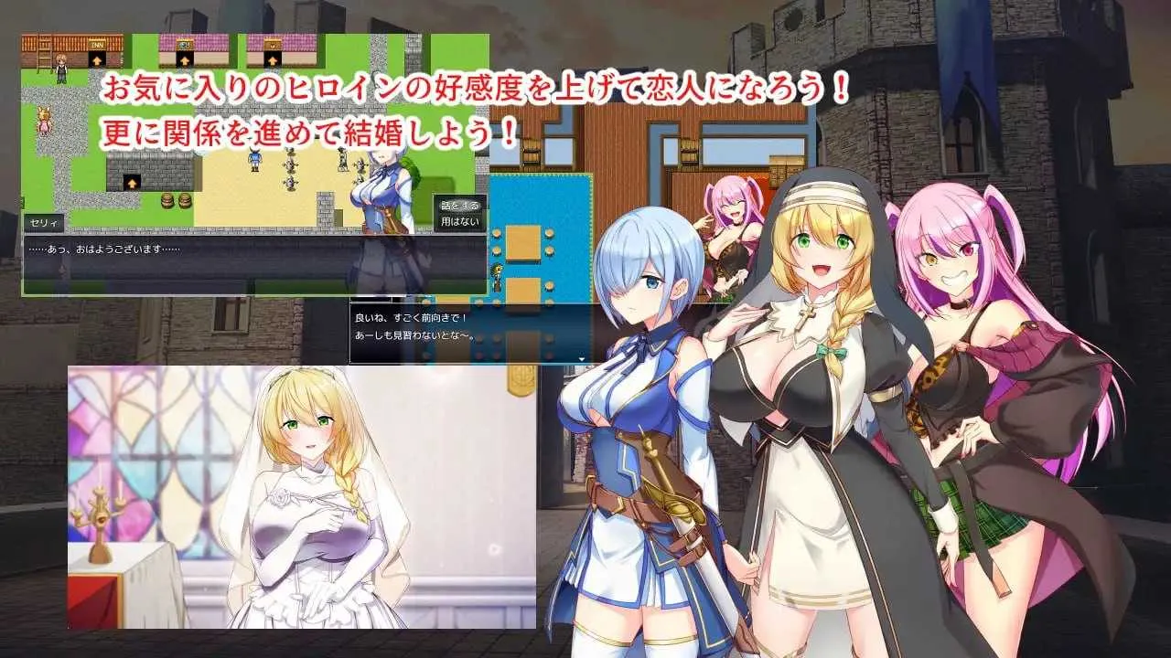 淫催都市 催眠之城/淫催都市ヒュプノズム V1.00|角色扮演|容量3.1GB|汉化版-星游乐园