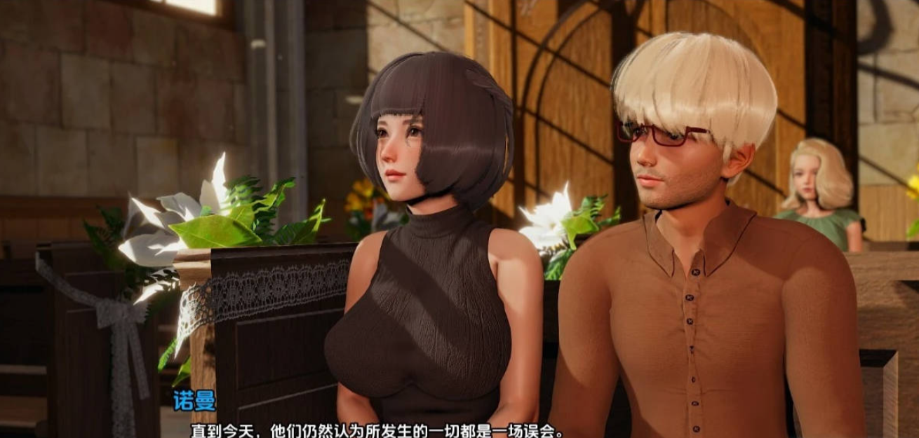 图片[4]-【PC/SLG/中文】你的后宫属于我 YourHaremWillBeMine V0.2.1 汉化版【5.1GB】-马克游戏