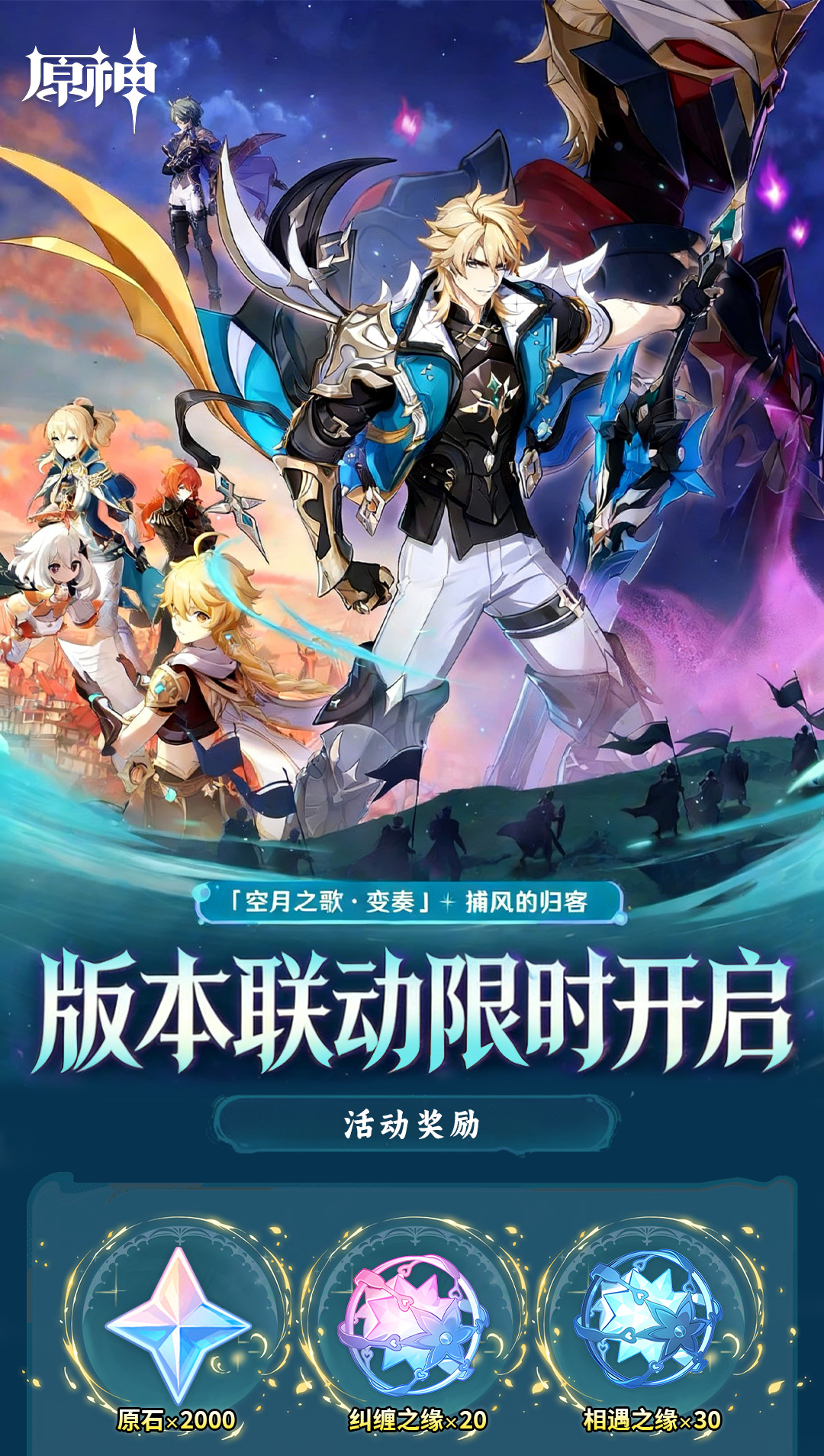 头图，如不显示，请使用系统浏览器打开