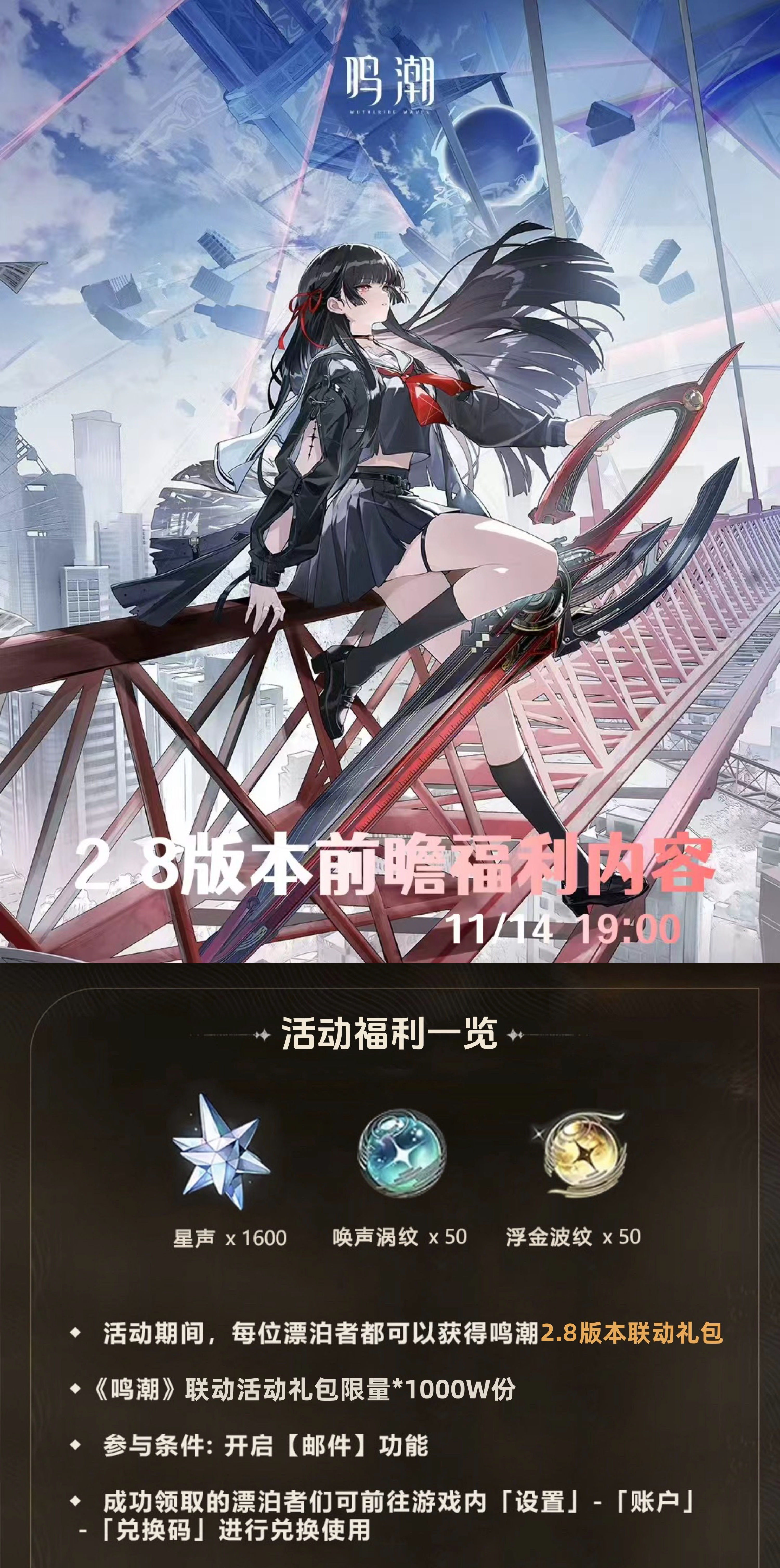 头图，如不显示，请使用系统浏览器打开