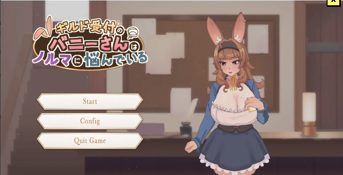 图片[3]-【PC/SLG/中文】公会前台的兔女郎小姐正为业绩发愁 Bunny Quota Struggles 汉化版【1.2GB】-马克游戏