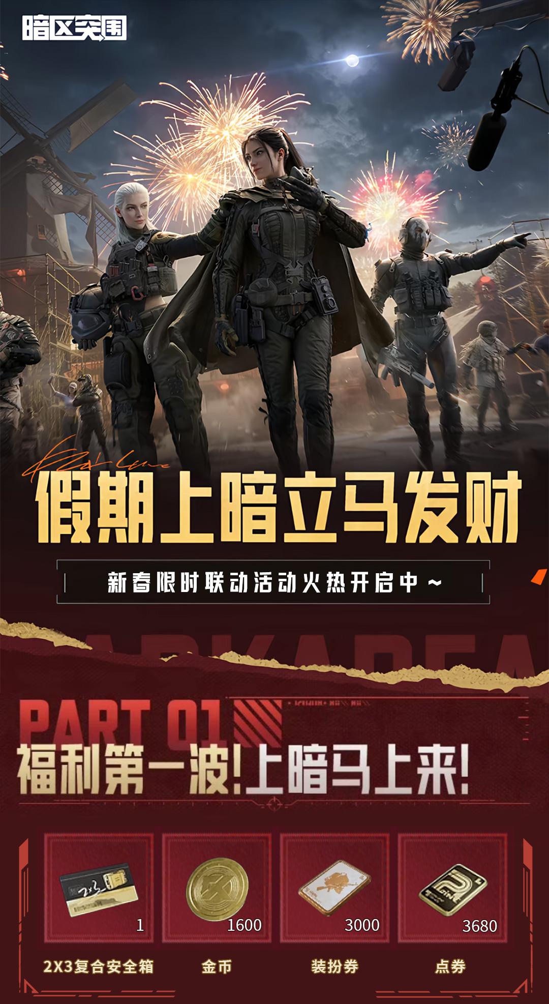 头图，如不显示，请使用系统浏览器打开