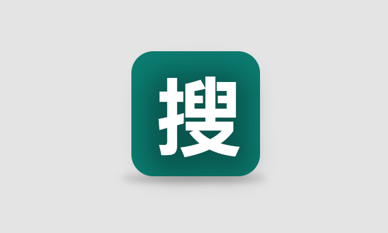 搜狐号图文自动发布助手V29.8-七宝：认真做好一件事