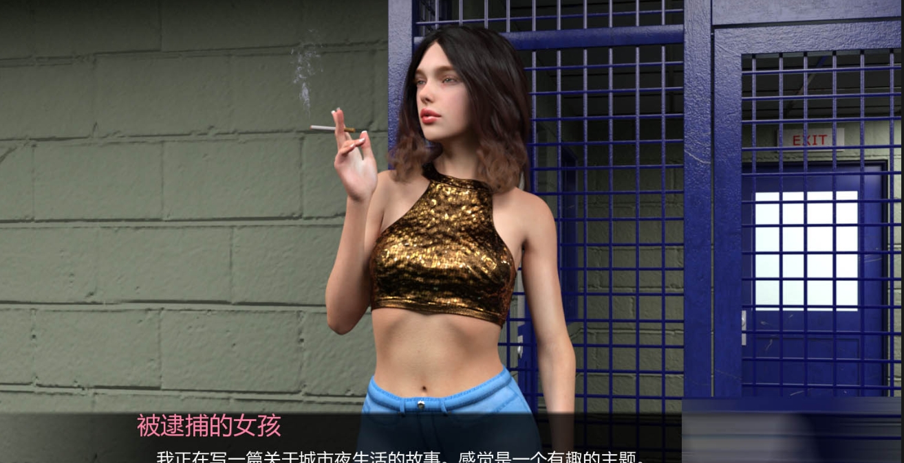 图片[2]-【PC/欧美SLG/汉化】破碎 Shattered V0.22 汉化版【3.8G】-马克游戏