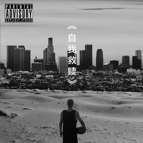 cover of next post