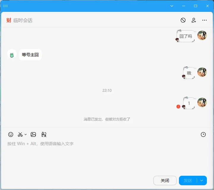 QQ：692632120-九零社区