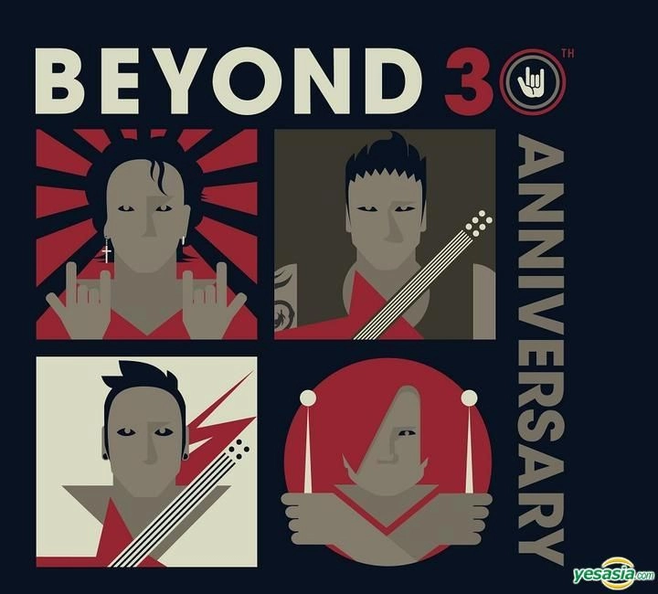 cover of next post