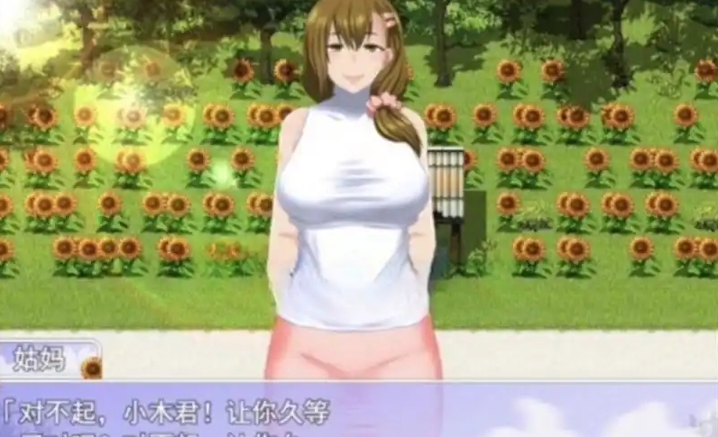 图片[2]-【PC/RPG/汉化】中年男的夜都市传奇！ V1.00 汉化版【392M】-马克游戏