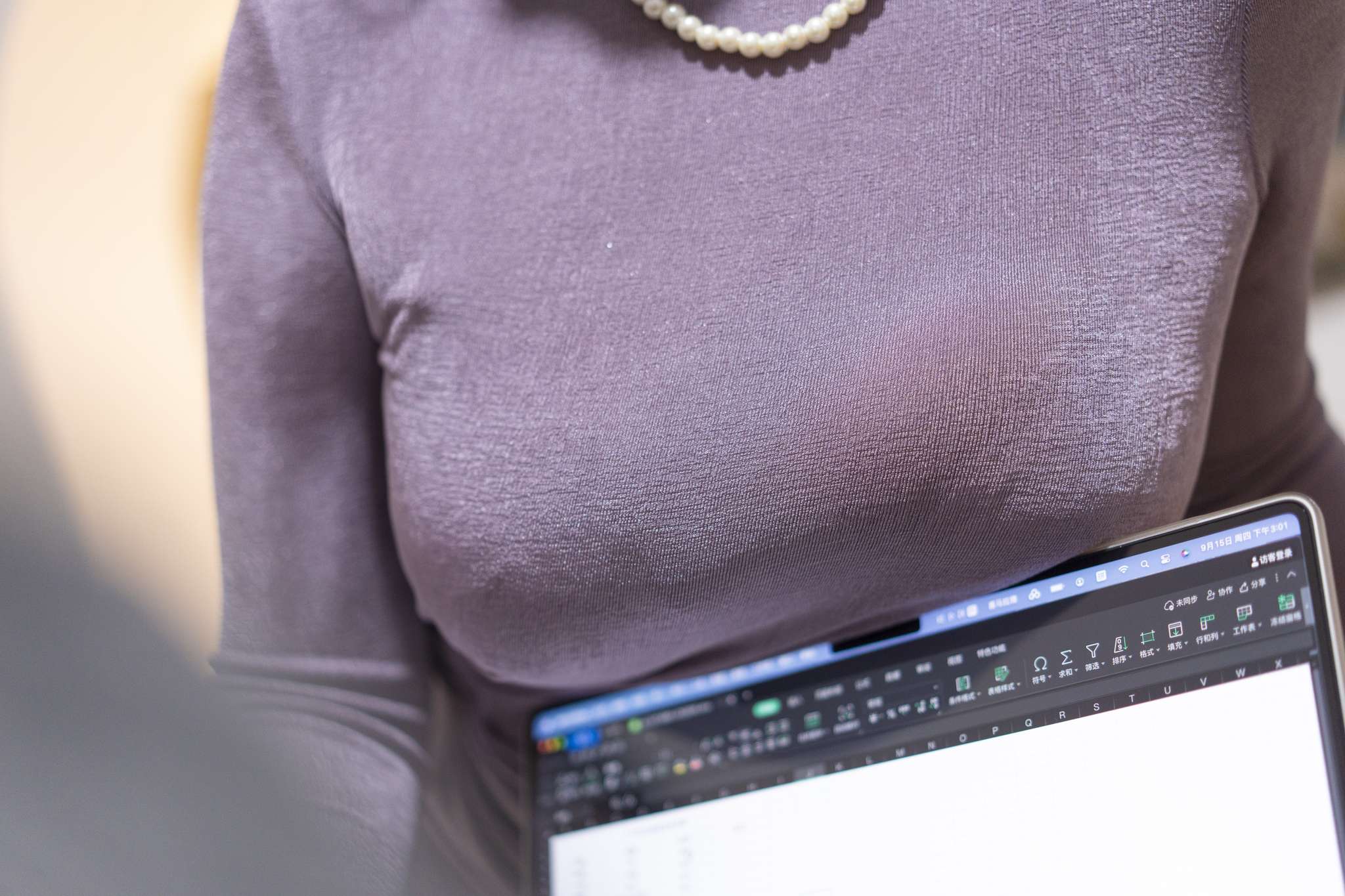 图片[5]-星澜是澜澜叫澜妹呀 Vol.047 夫人[111P1V-2.83G]-蝶影二次元