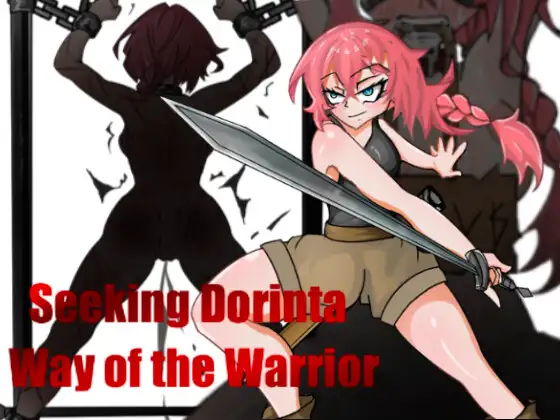 追寻多琳塔—武士之路/Seeking Dorinta Way of the Warrior V1.0|角色扮演|容量473MB|汉化版-星游乐园