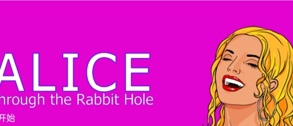 【PC/SLG/汉化】爱丽丝：穿过兔子洞 Alice Through the Rabbit Hole V0.11.0 汉化版【194M】-马克游戏