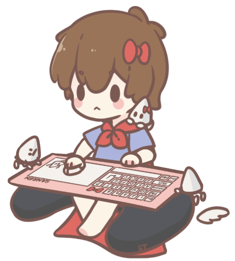 逍遥散人 · 标准模式