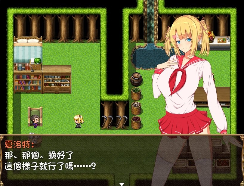 图片[2]-【PC/RPG/汉化】见习魔术师夏洛特 Charlotte’s Trip V1.11 汉化版【626M】-马克游戏