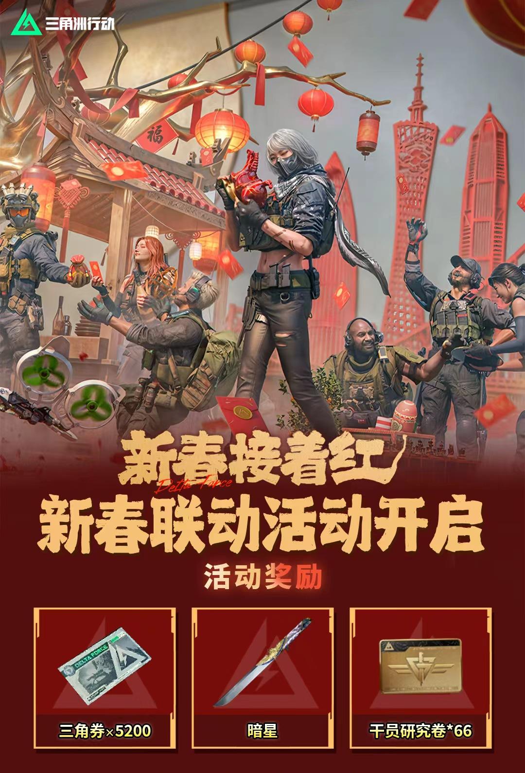 头图，如不显示，请使用系统浏览器打开